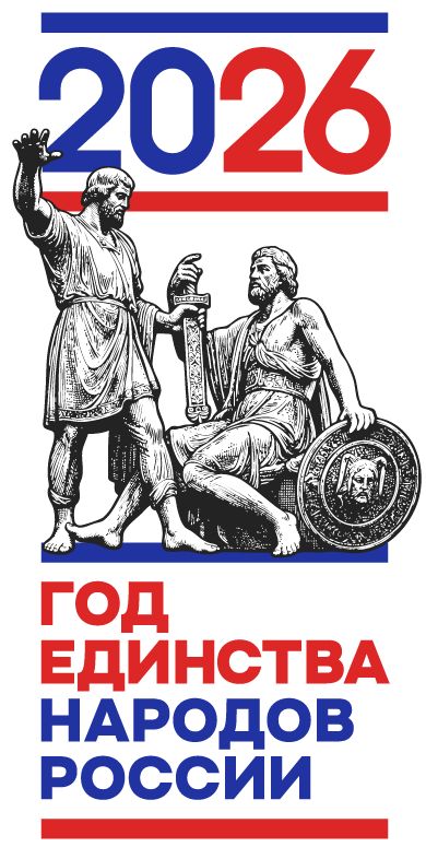 2026